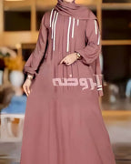 إسدال -  لمسة