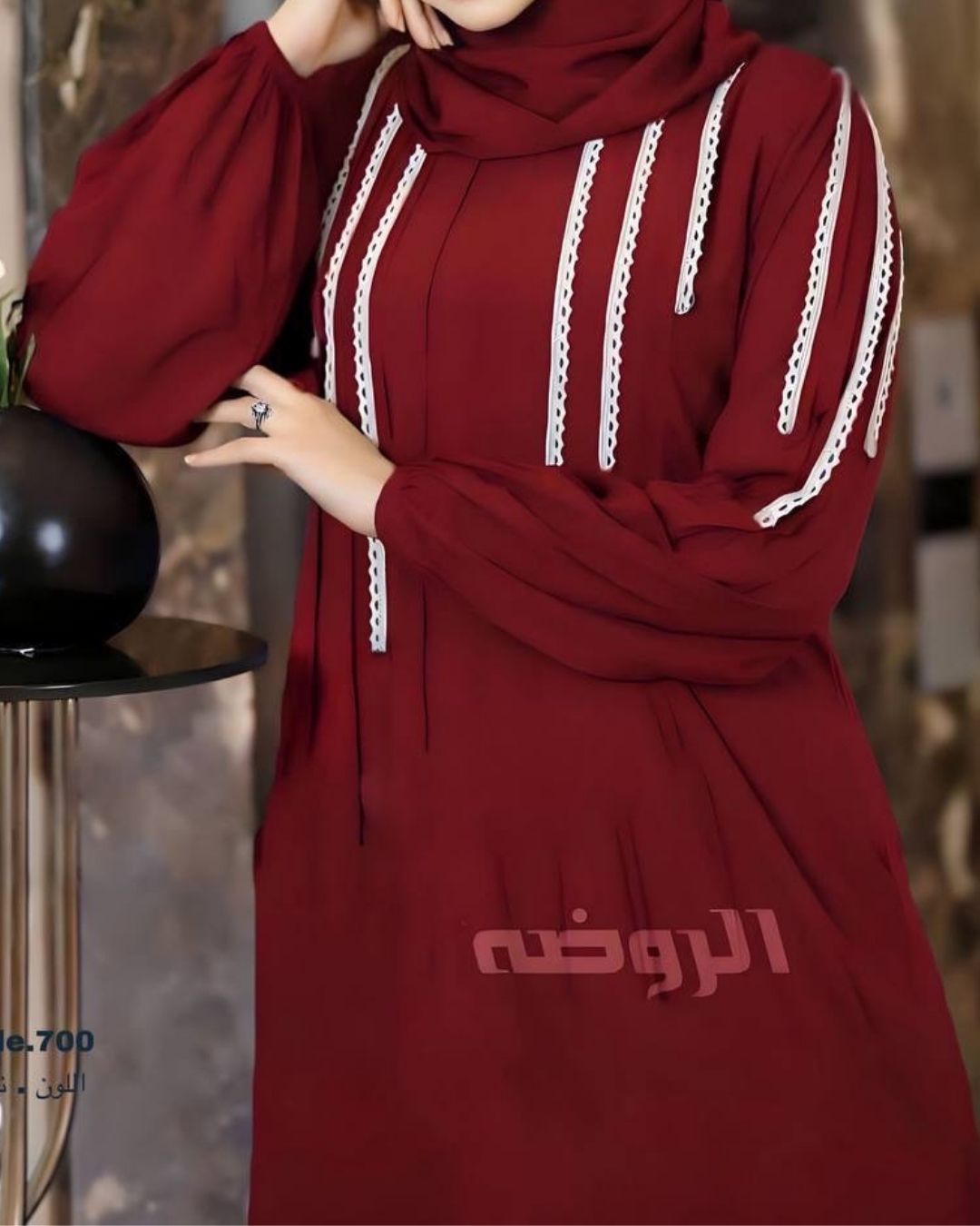 إسدال -  لمسة