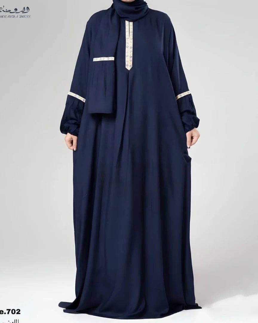 إسدال - حياة