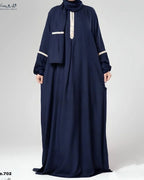 إسدال - حياة