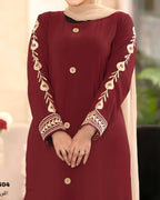 عباية - اللوتس