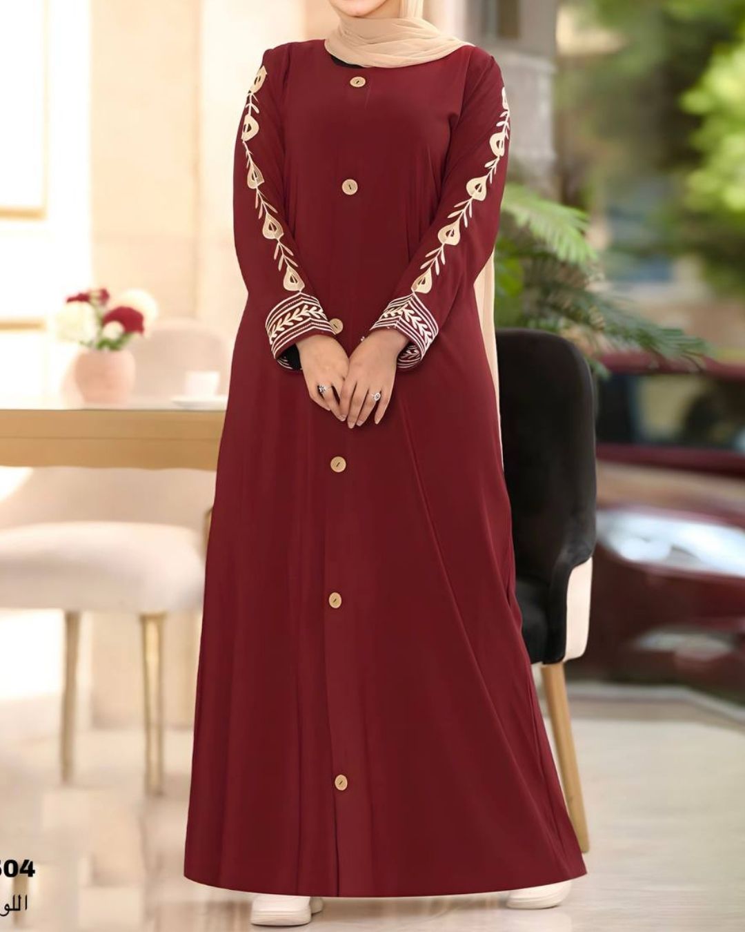 عباية - اللوتس