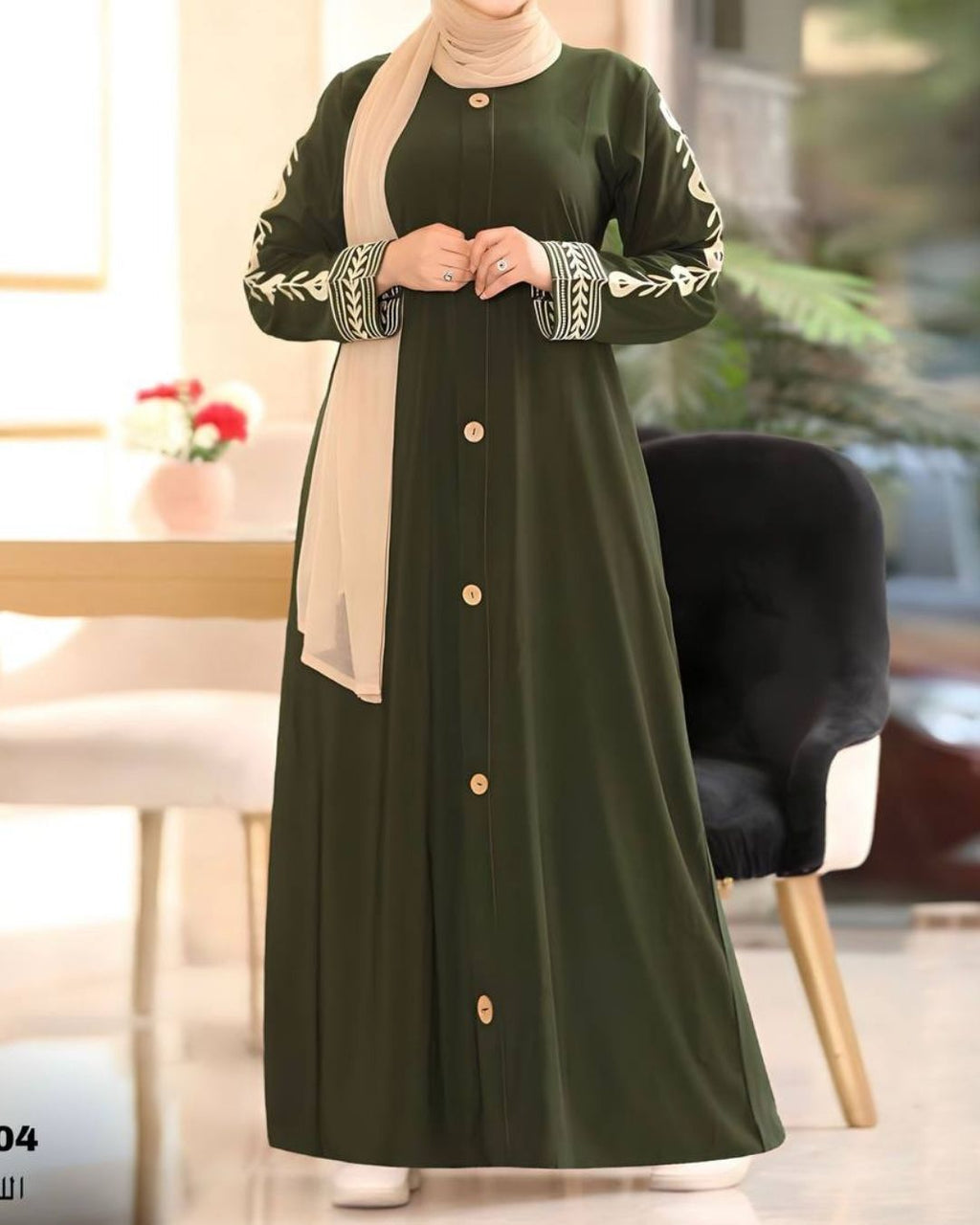 عباية - اللوتس