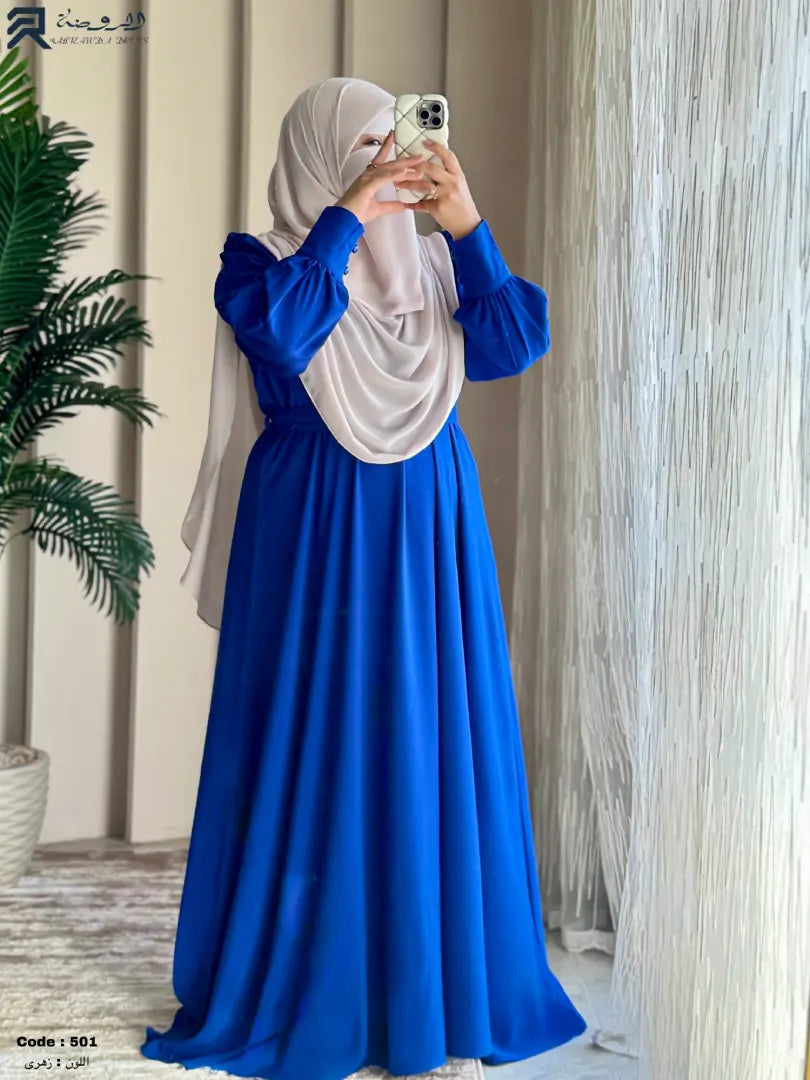 ..فستان - الروضة