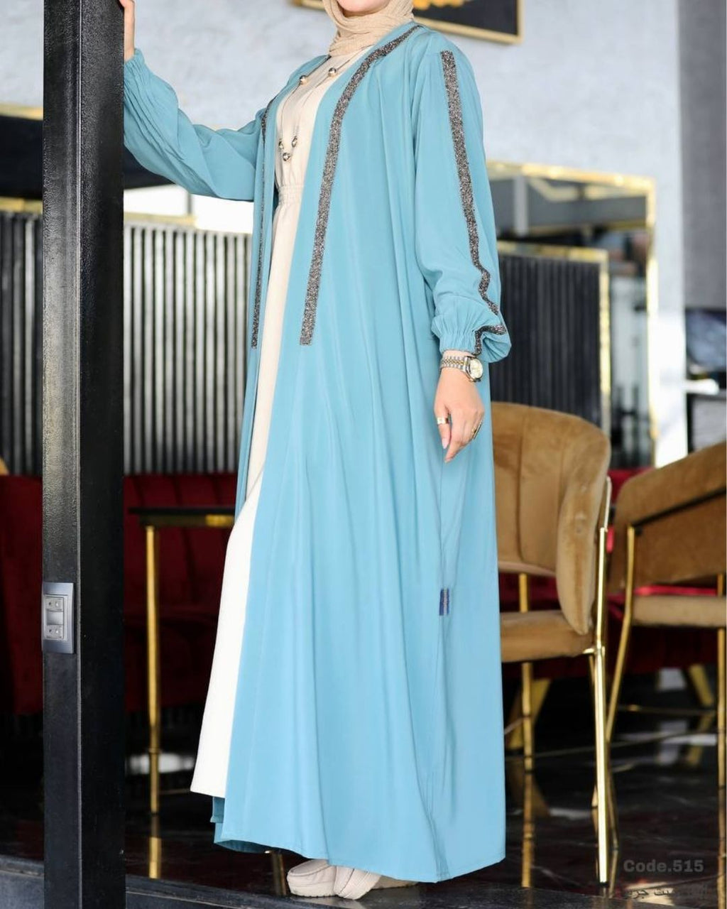 كارديجان الماس