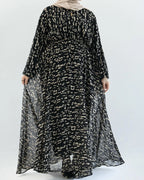 دريس - ياسمينا