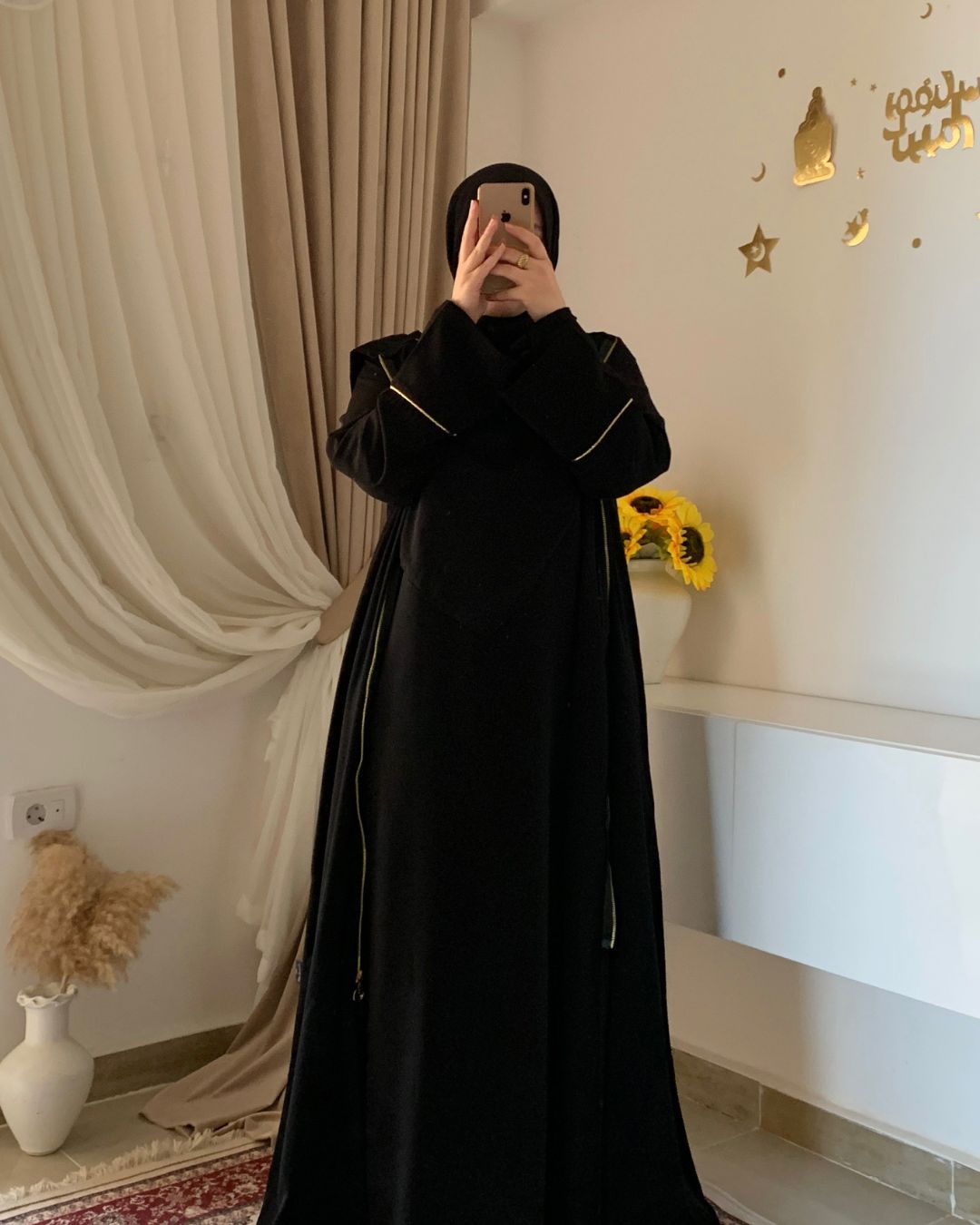 عباية الطمأنينه