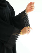 عباية - اشراقة