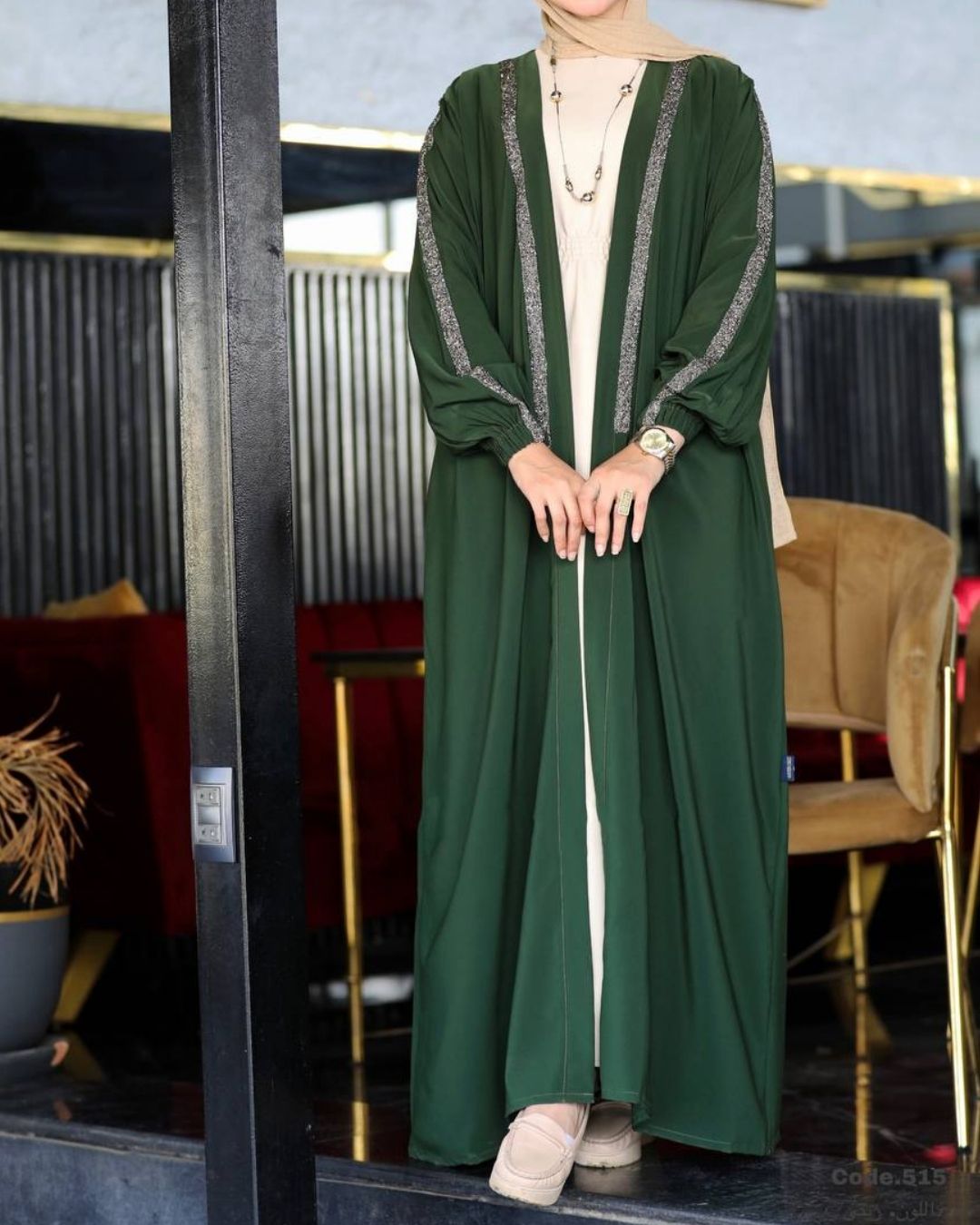 كارديجان الماس