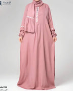 إسدال - حياة