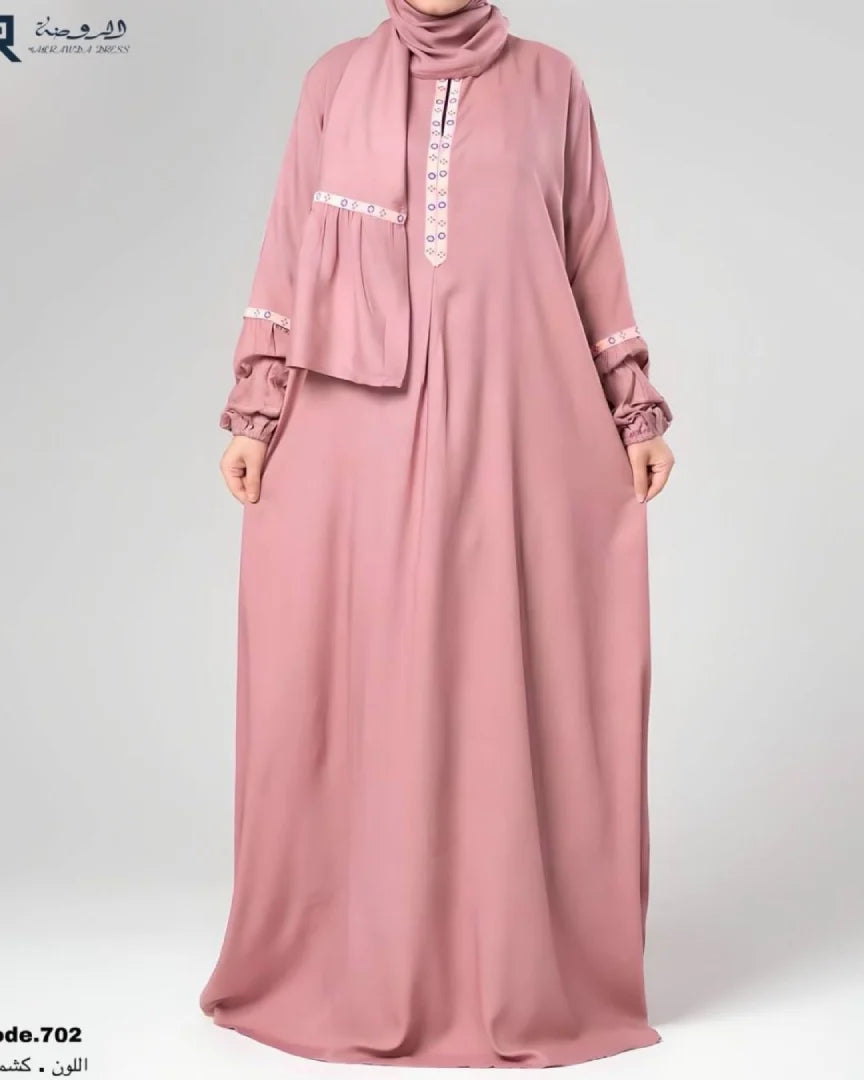 إسدال - حياة