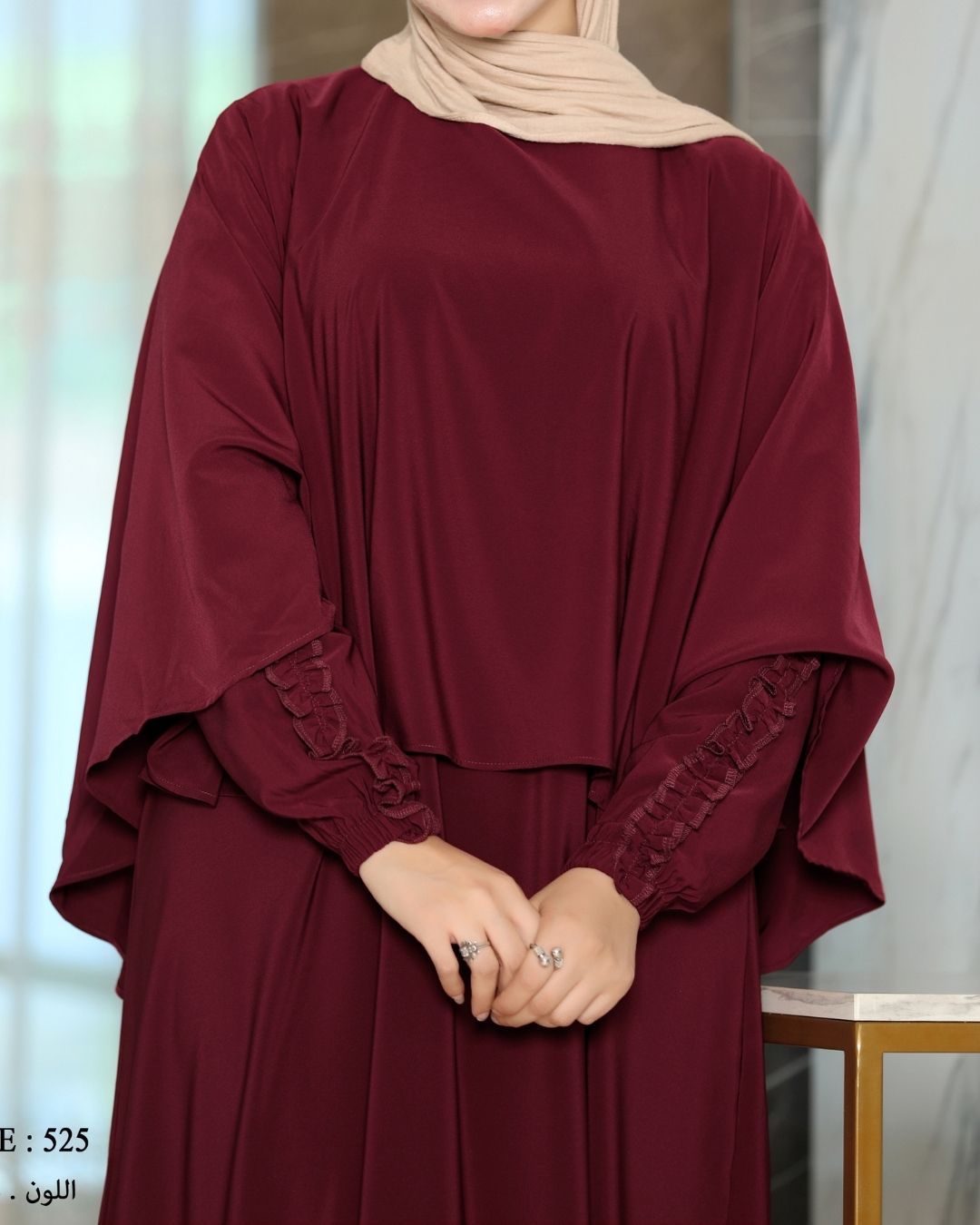 فستان - لمسة