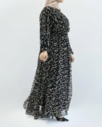 دريس - ياسمينا