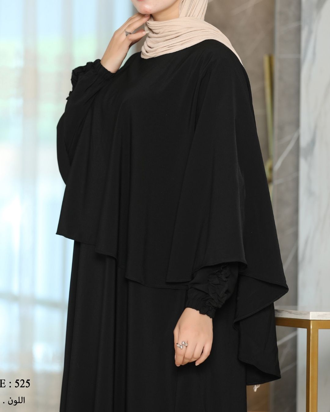 فستان - لمسة