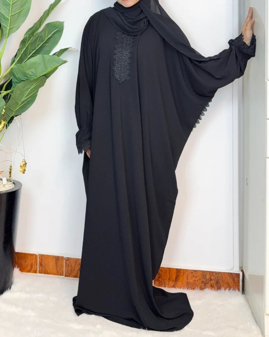 ملحفه خليجي