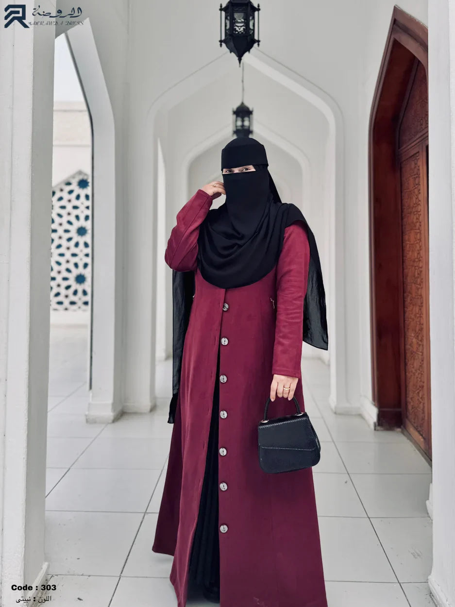 بالطو - حور