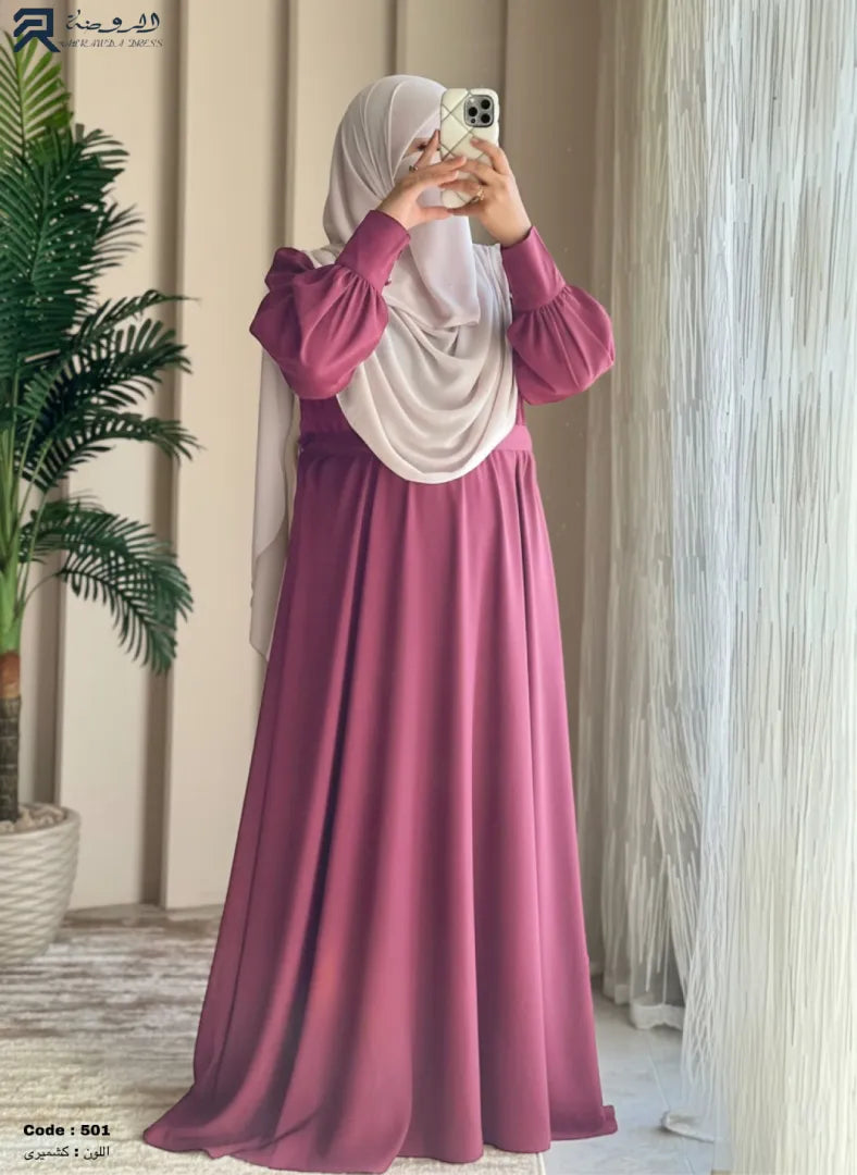 ..فستان - الروضة