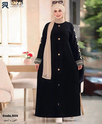عباية اللوتس