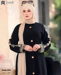 عباية اللوتس