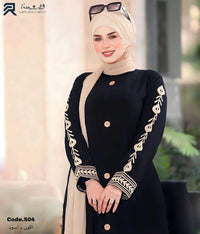 عباية اللوتس