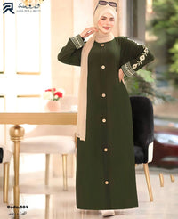 عباية اللوتس