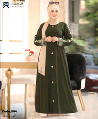 عباية اللوتس