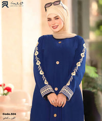 عباية اللوتس