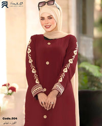 عباية اللوتس