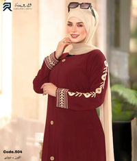 عباية اللوتس