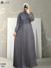 دريس - زهرة