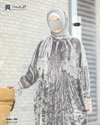 إسدال - الرقي