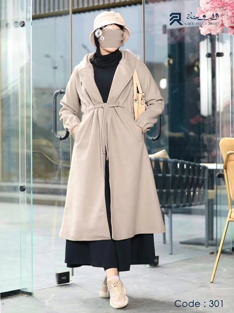 بالطو - روزا