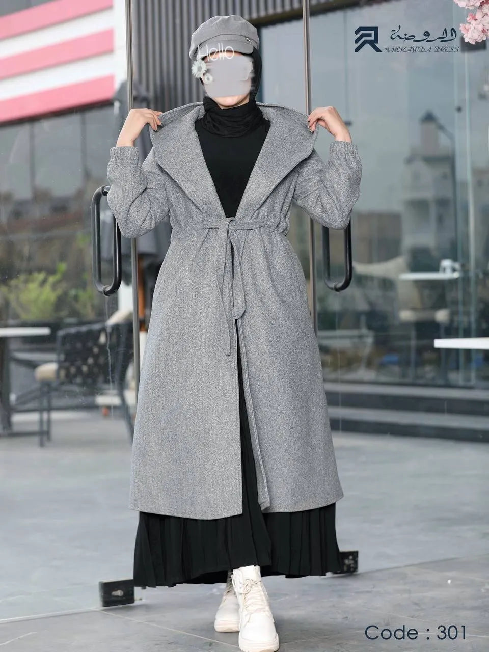 بالطو - روزا