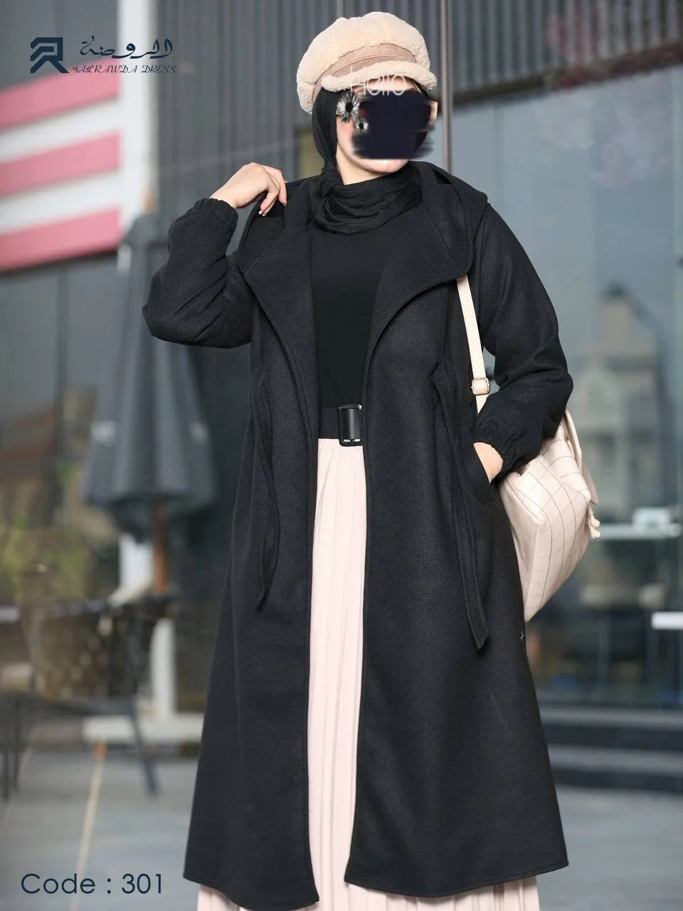 بالطو - روزا