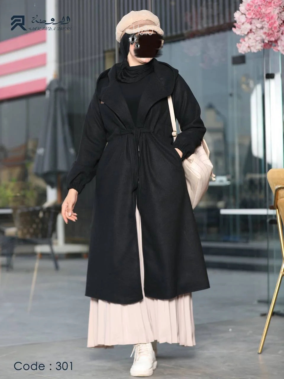 بالطو - روزا