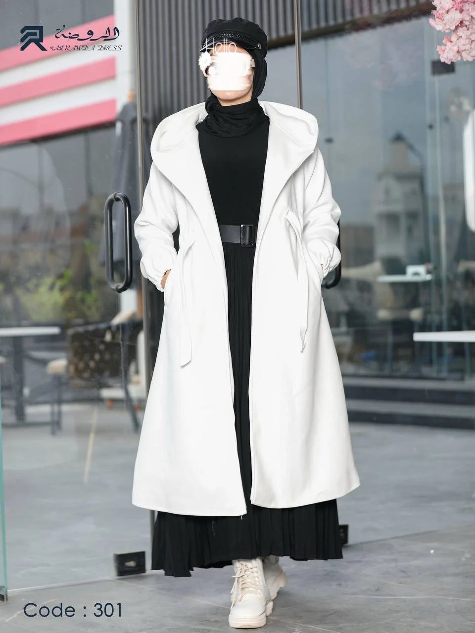 بالطو - روزا