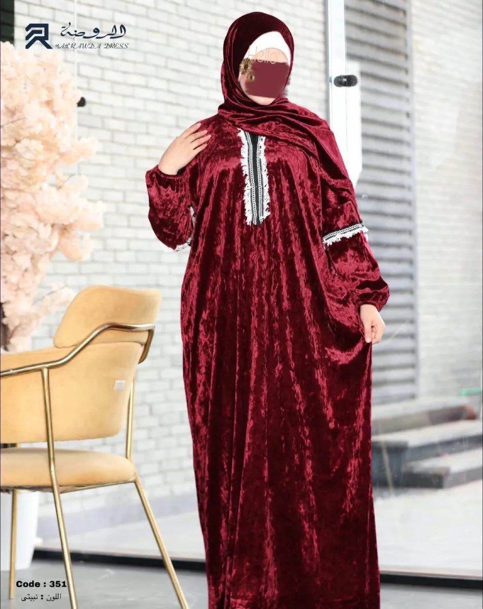 إسدال - الستر