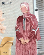 إسدال - الستر