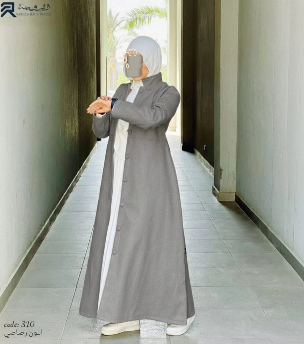 بالطو - يقين