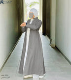 بالطو - يقين