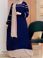 ,دريس - وقار