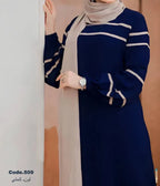 ,دريس - وقار