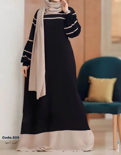 ,دريس - وقار