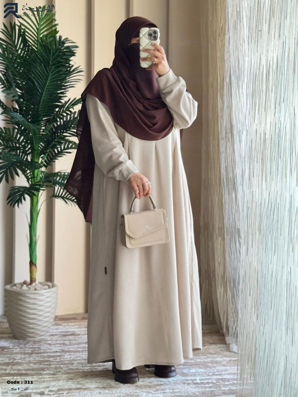 دريس جوليان