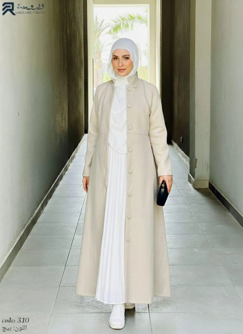 بالطو - يقين