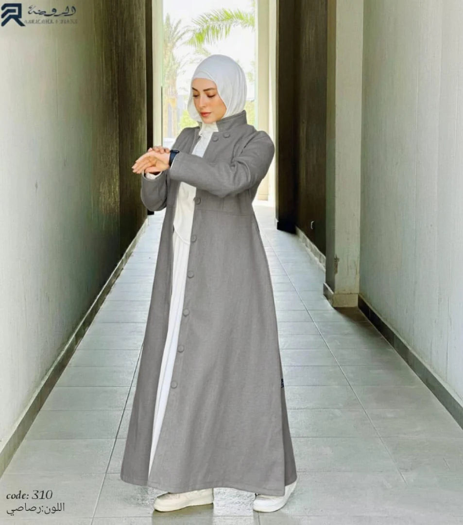 بالطو - يقين