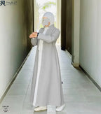 بالطو - يقين