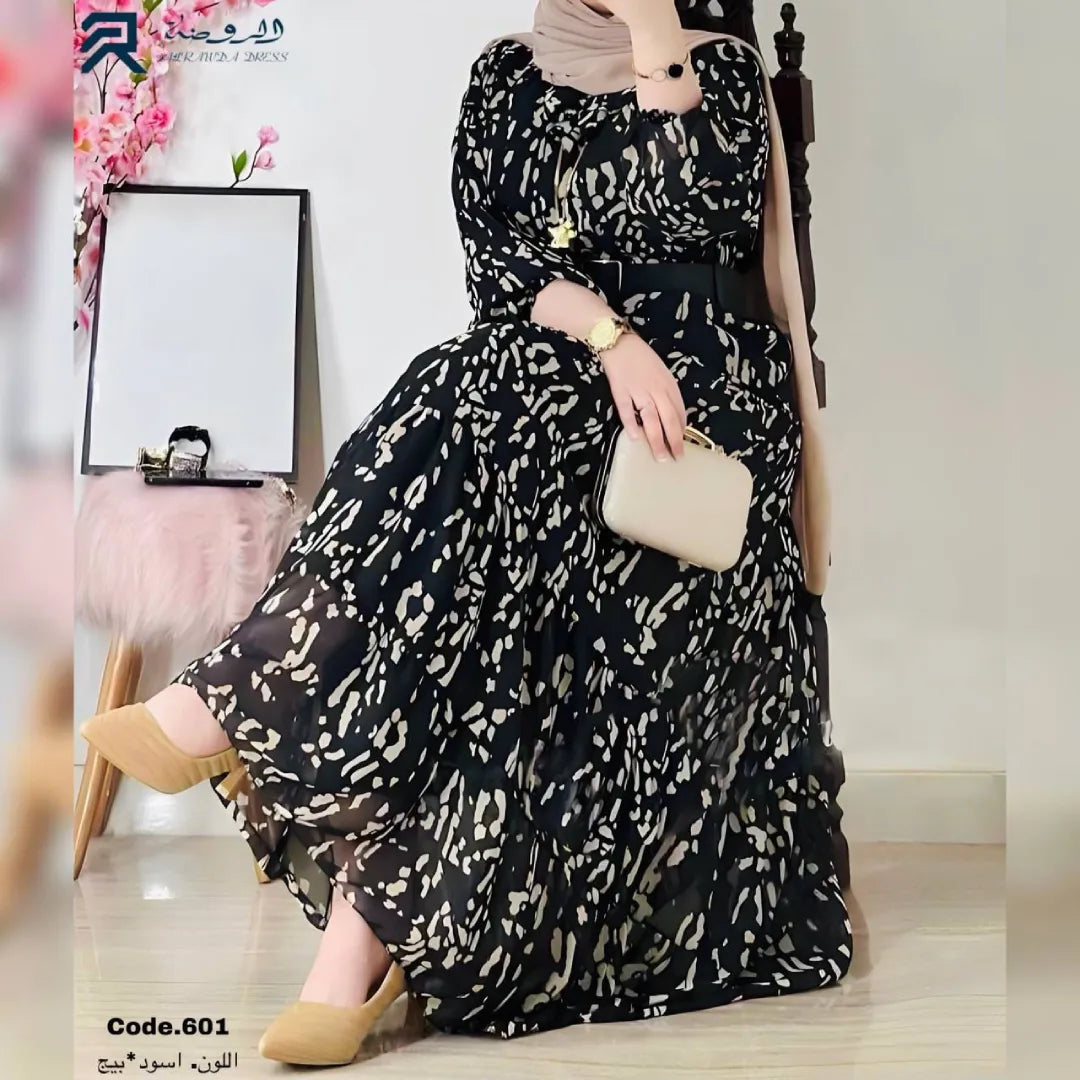 ,دريس - ياسمينا