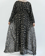 دريس - ياسمينا