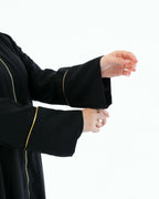 عباية الطمأنينه